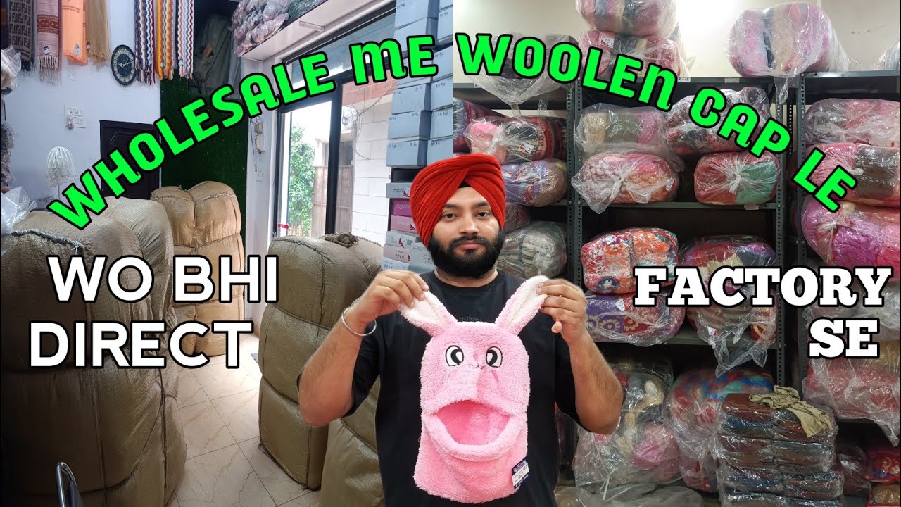😲Woolen cap Ludhiana का सबसे बड़ा निर्माता सीधे Factory में आएं, पूरी catalogue देखें अधिक लाभ कमाएं