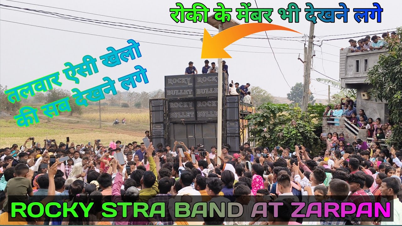 ROCKY STAR BAND