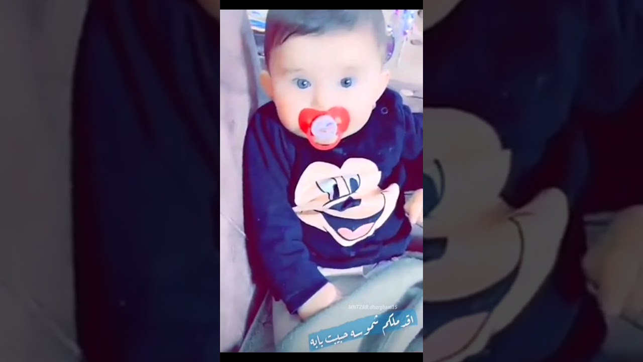 سناب الكابتن ضرغام اسماعيل وياه بناته قمر وشمس 🧿💙🧿 // #الاشتراك_باالقناة