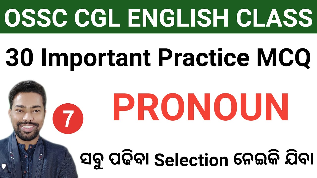 30 Important MCQ || Pronoun || English Class For OSSC CGL || By Sunil Sir