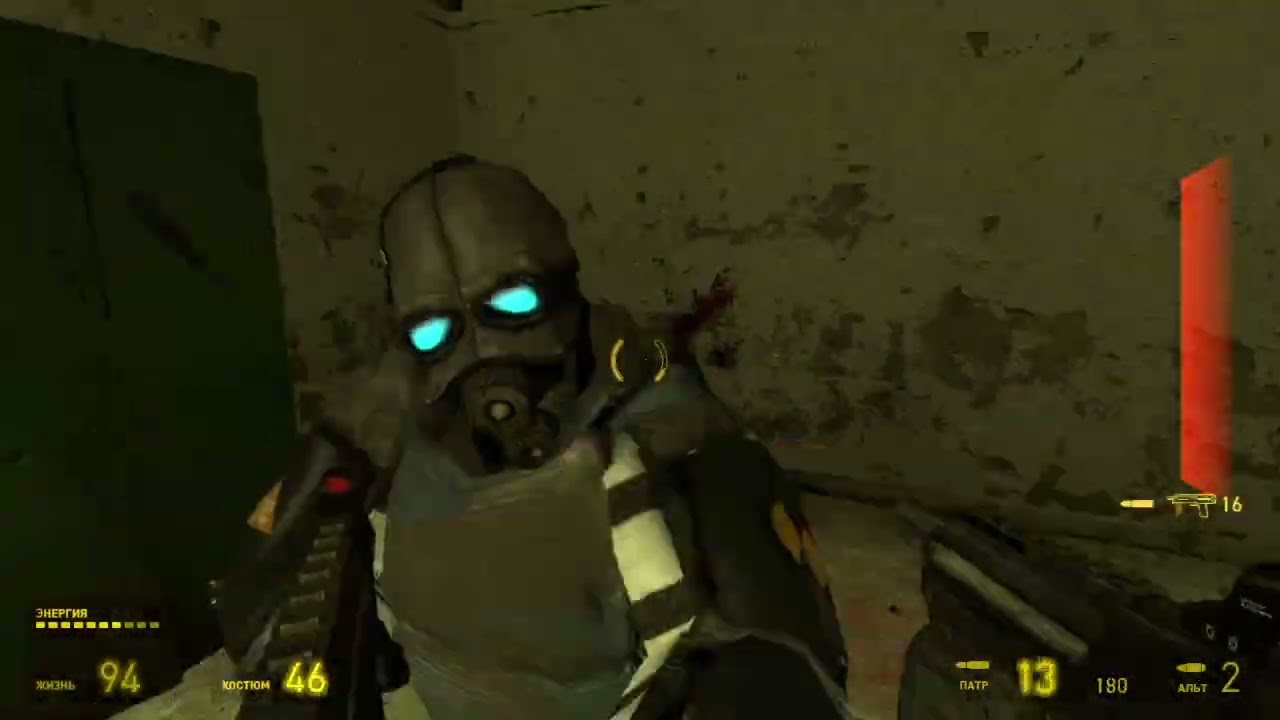 Half Life 2 Шоссе-17 часть 2