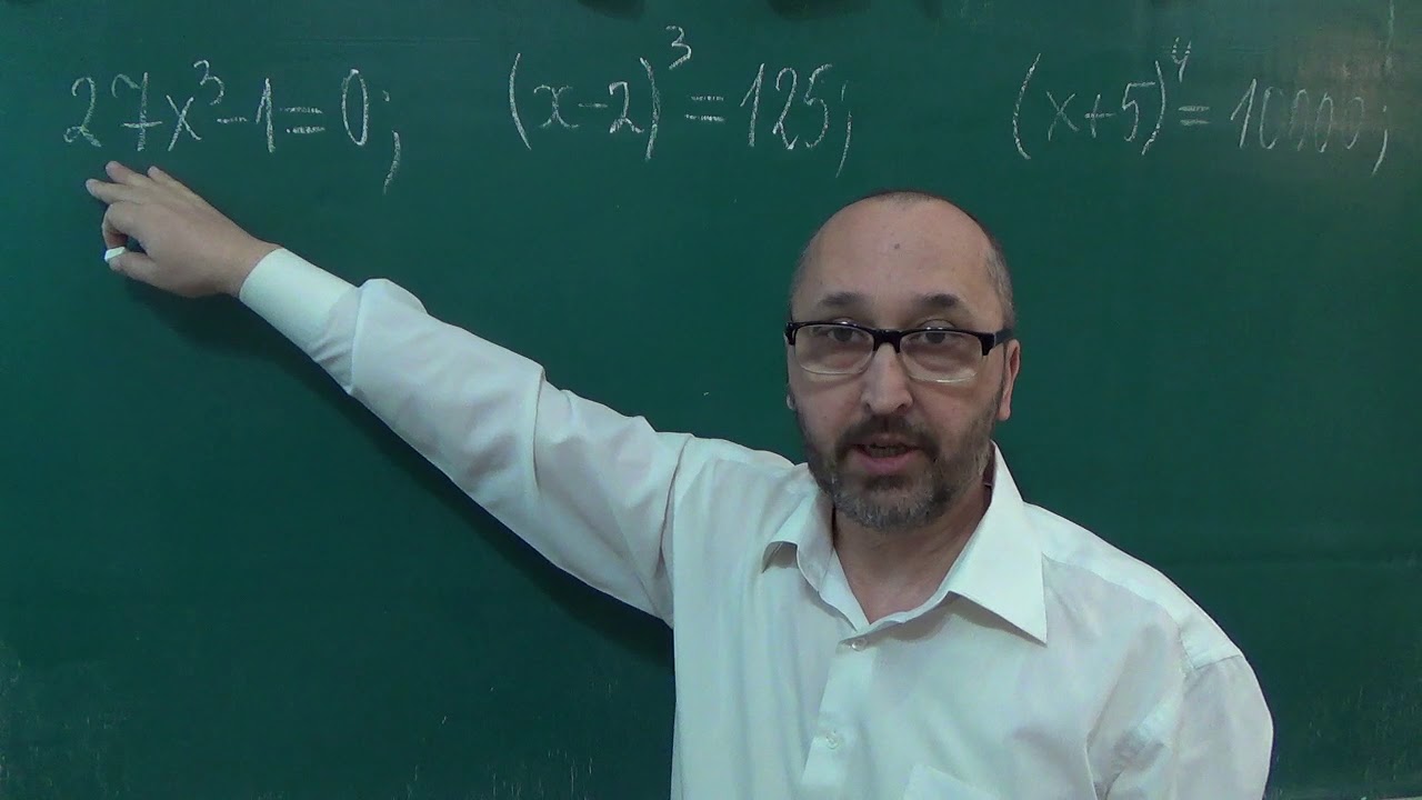100403 Номер 4_8 Рівняння Означення кореня n го степеня   10 клас Стандарт