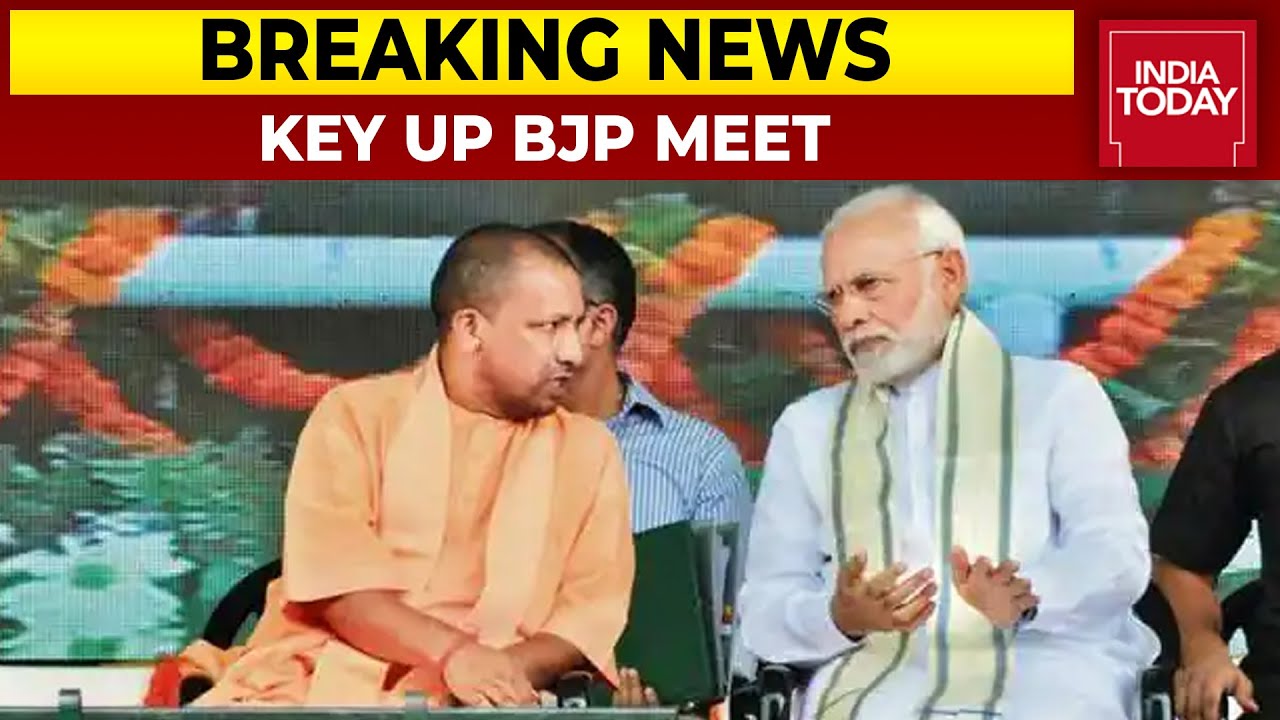 UP Polls 2022: Key Uttar Pradesh BJP Meet Over Poll Candidates Tomorrow | Breaking News