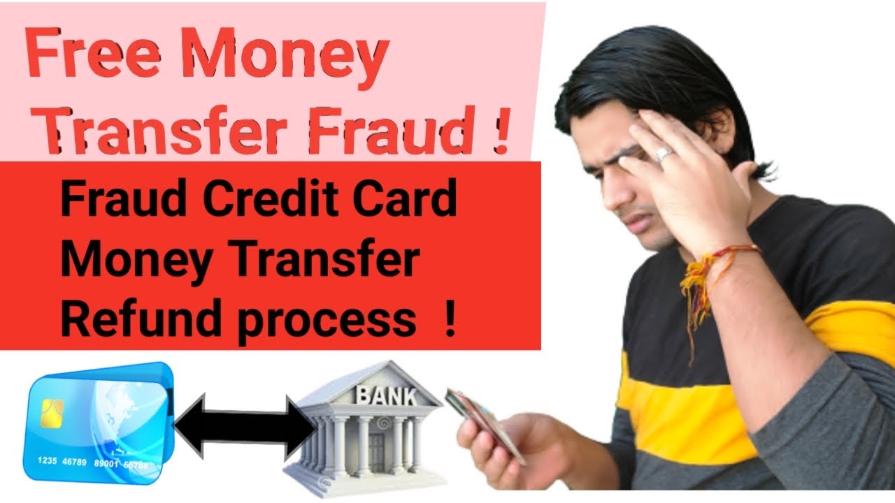 Free Money Transfer Fraud | Refund process Banking points | Money Transfer From Credit Card..