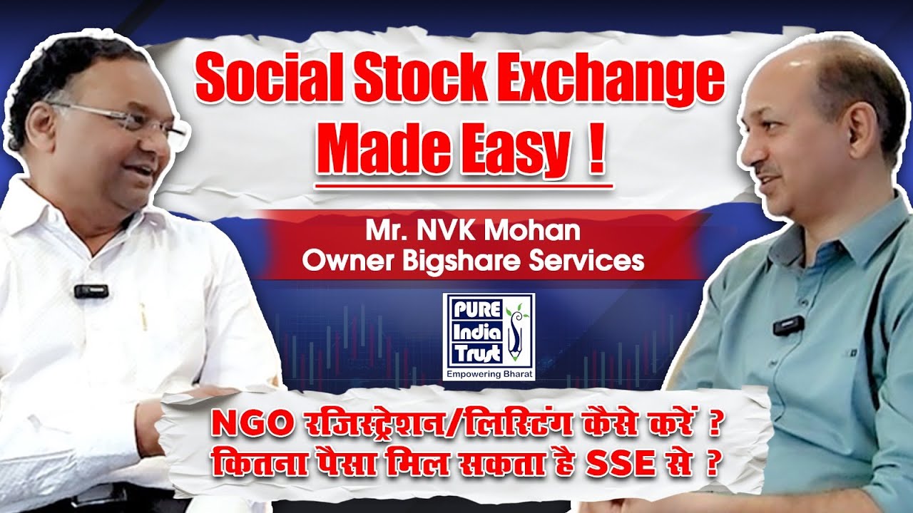 What Is Social Stock Exchange (SSE) Explained in Hindi | Registration, Listing & Funding Process