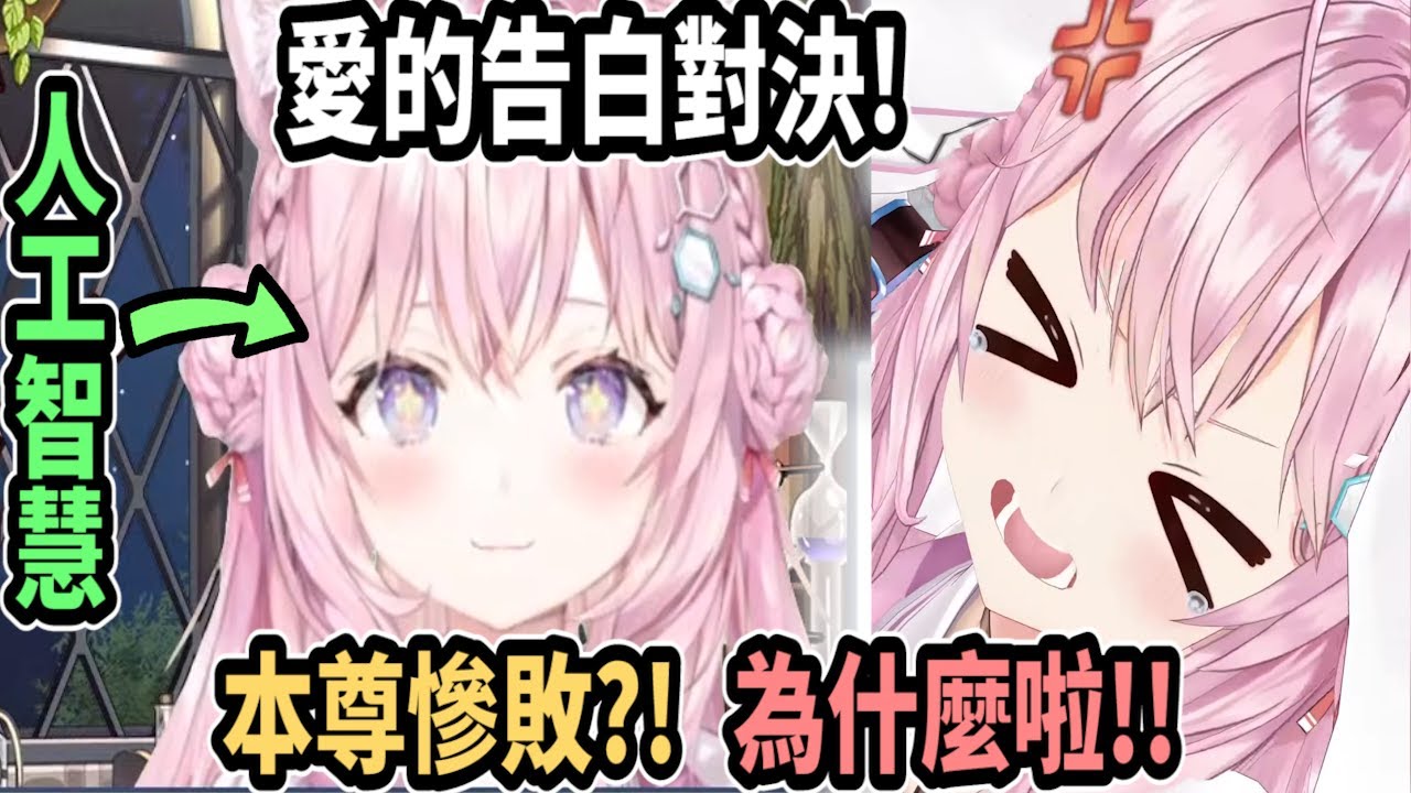 小夜璃製作出