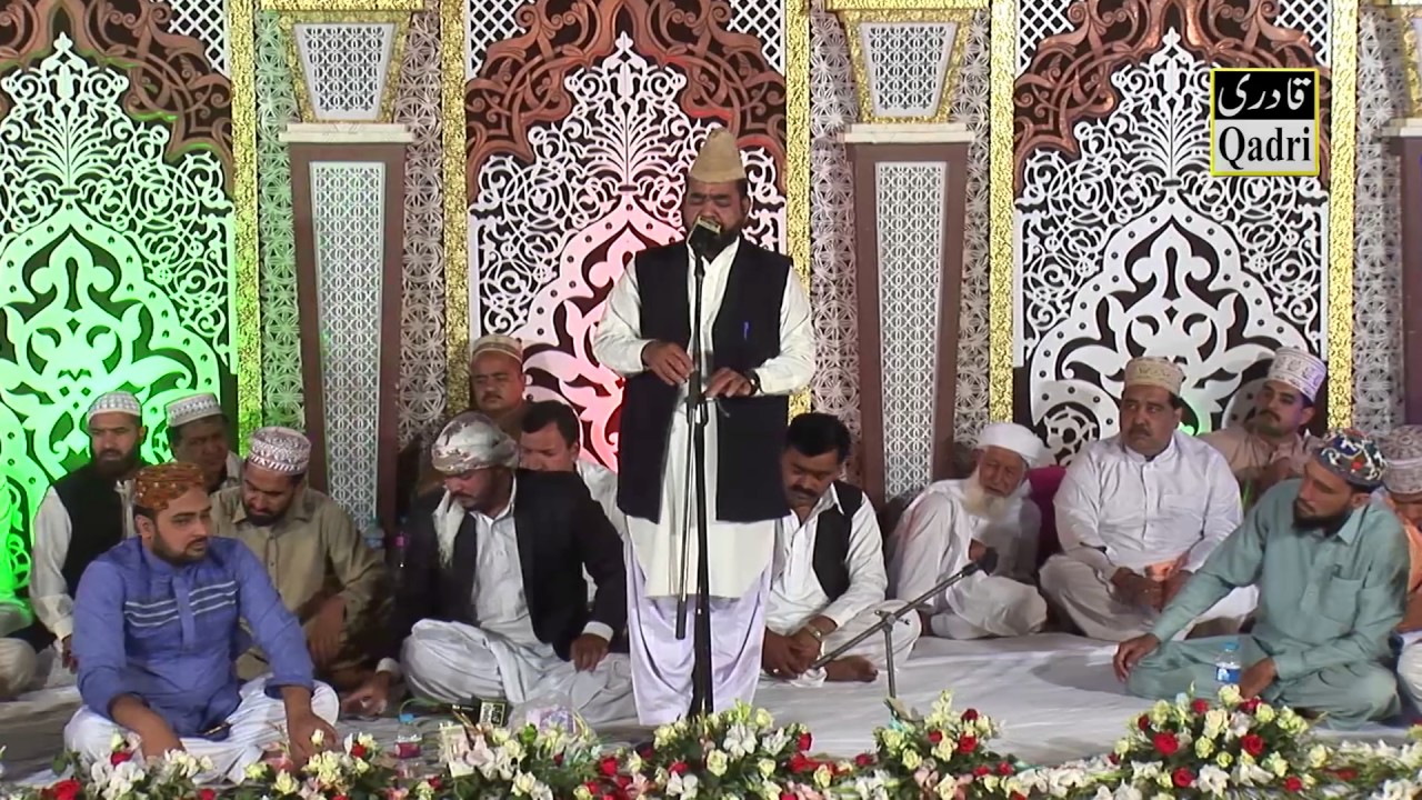 Gul Taruf Ahmed Naqshbandi Naat : La ilaha illallah & Sunay kon kissa ay dard-e-dil at nogazi