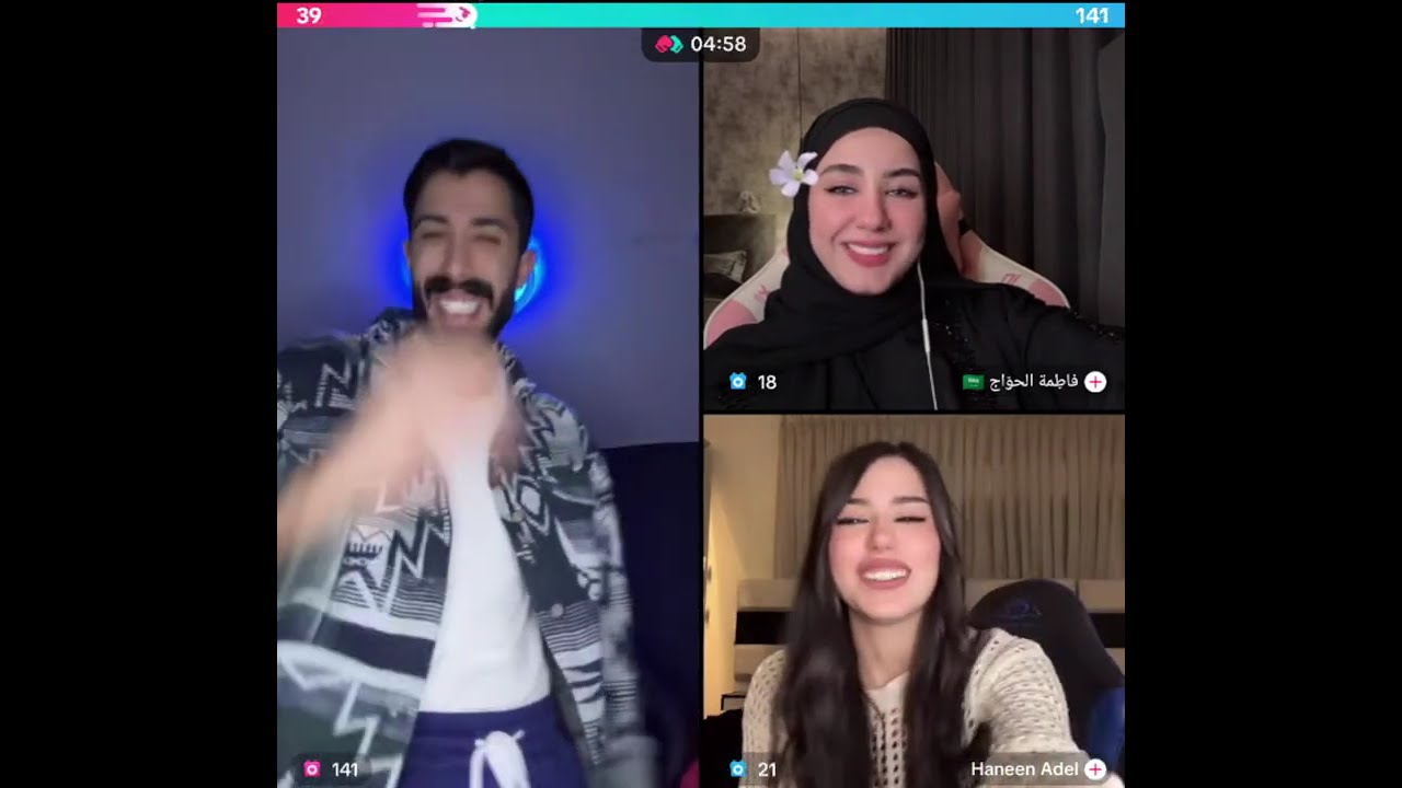 طارق رباعي مع حنين وفاطمي ونزار كلو حمااااس وحكاام مضحك جاب ام العيد