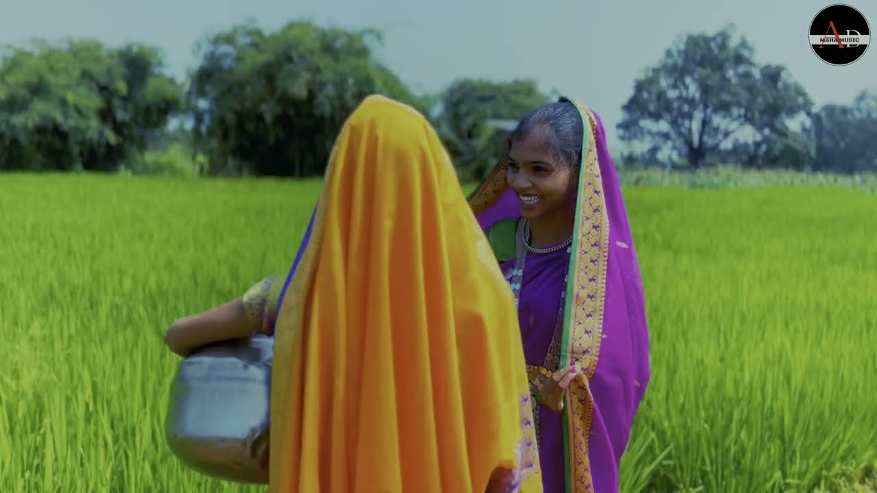 Adivasi Video Song   | ढोल वाजी वोराडे जाहू ना | विदाई गीत | Aadi Maha Music | subhash Valvi