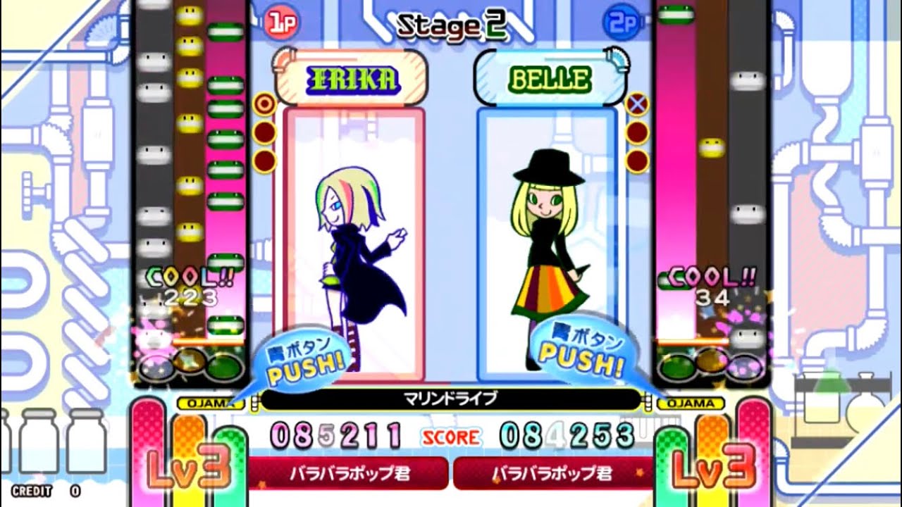 [ポップンミュージック] ピアノロック / マリンドライブ BATTLE譜面 NORMAL&HYPER [pop'n music]
