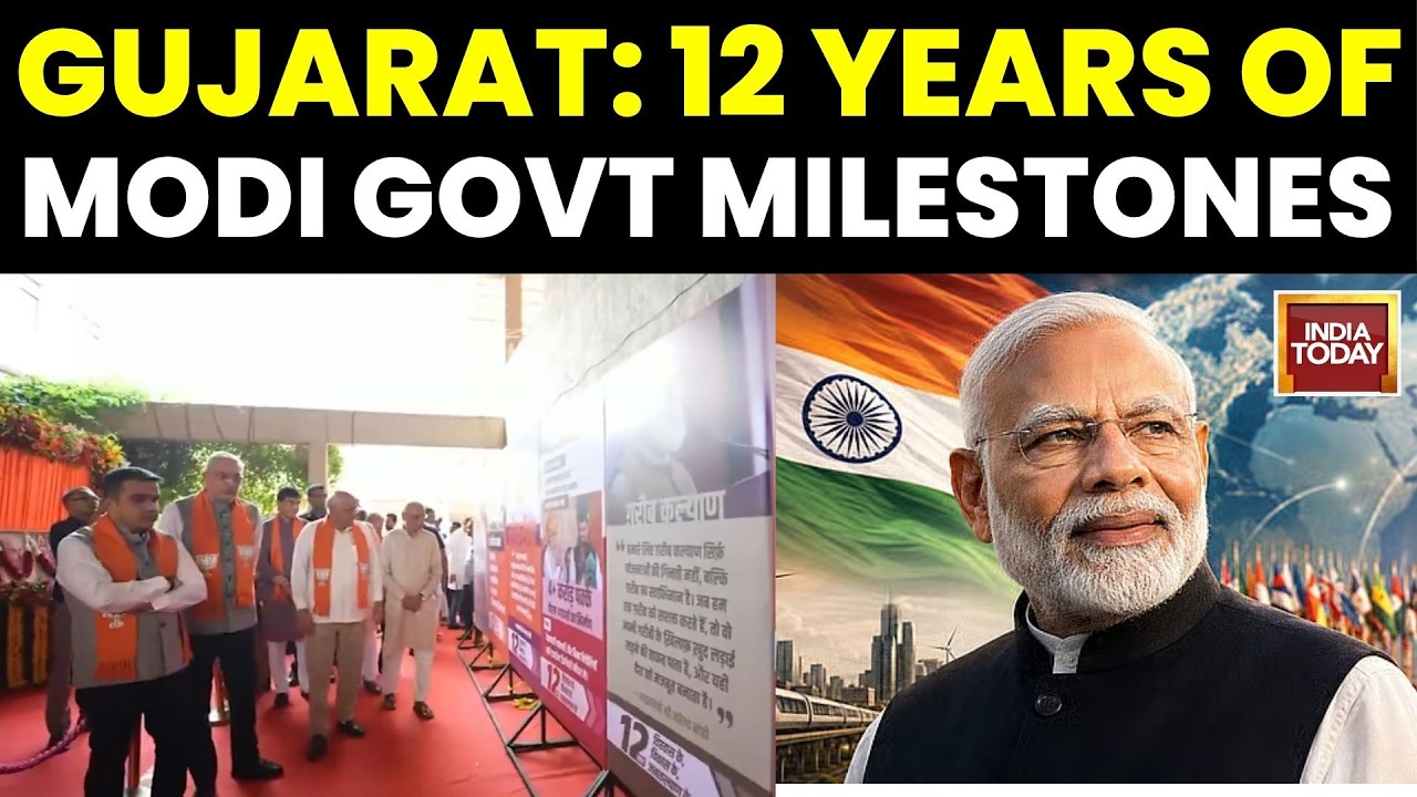 Gujarat CM Launches '12 Years of Trust' Blitz for Modi Milestone | India Today