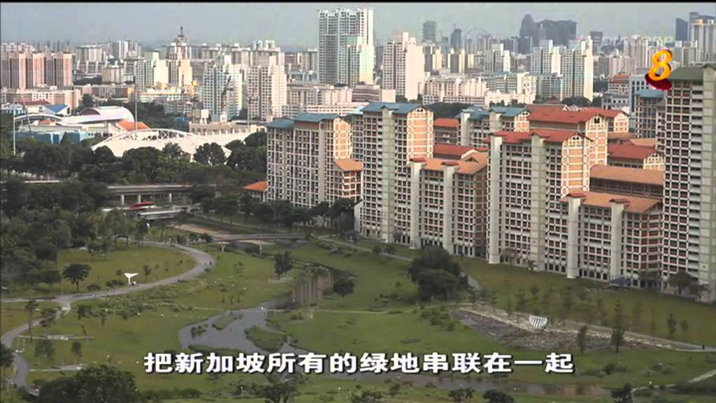 《前线追踪》2014第4集 - Part 3 《花园里的城市》