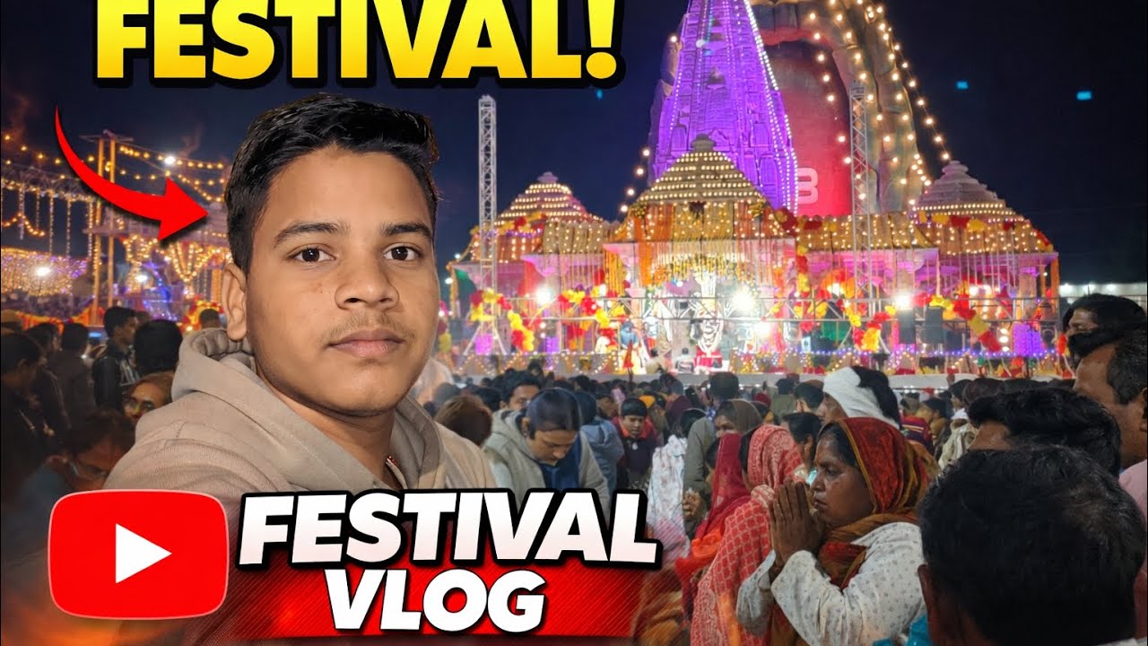 To Aaj Ham Gai sehore kundeshwar Dham 🙏👍✨🎆