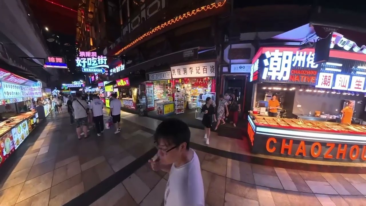 2025 Summer China trip 中國四川, 重慶及成都 part 8