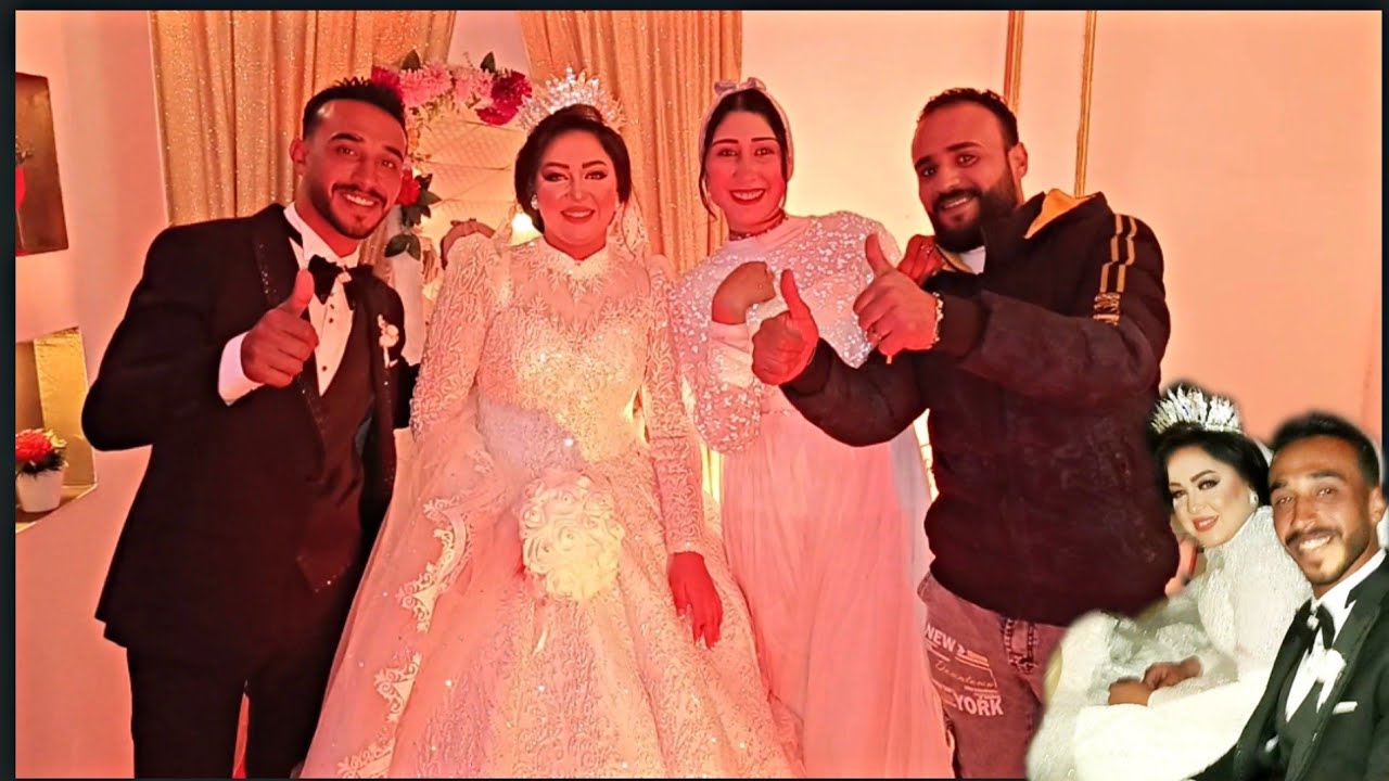 وأخيراً فرح أخويا وعملنا أنا وأمل فرحنا تانى فى الفرح 💃من أجمل ليالى العمر 🎉🤩