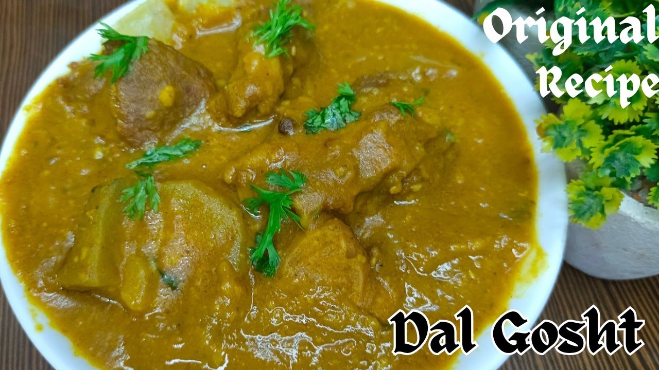 Mutton Dal Gosht recipe🥰||Lauki Dal Gosht 💯|| Mumbai k dawat wala special Famous Dal Gosht Recipe❤️