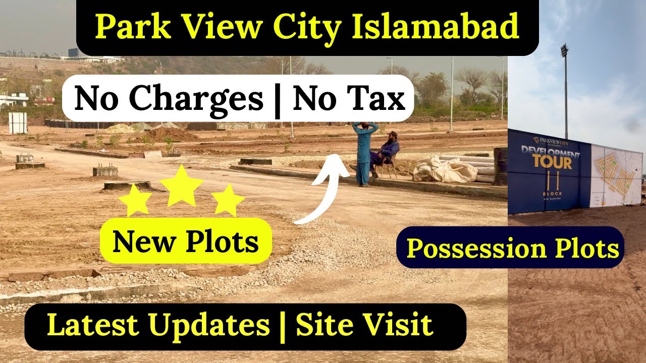 Park View City Islamabad 5 Marla Best Location Plots |Limited Time Offer Cheap Plots For Sale |PVC