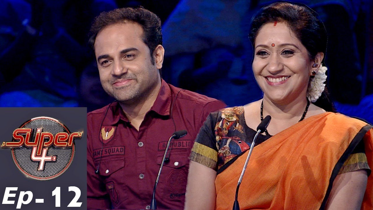 Super 4 I Ep 12 - Mesmerizing performances I Mazhavil Manorama