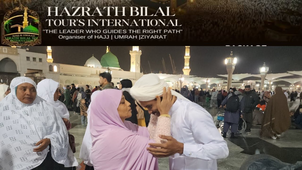 Nikah in Madina Masjid-E Nabawi Organised by Hazrath Bilal Tour's International..!!