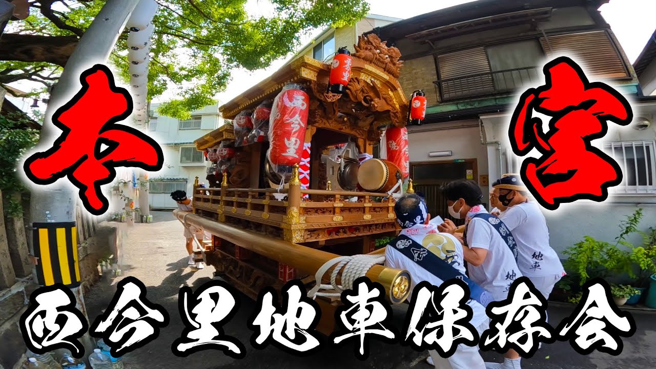 【本宮】最高の夏祭りを満喫するおっさん【令和4年】