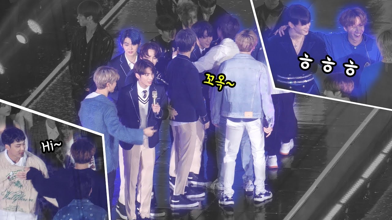 무대에서 TXT와 만난 BTS : BTS meet TXT on stage: friendship 세븐틴 Seventeen, 아스트로 ASTRO : fancam ending
