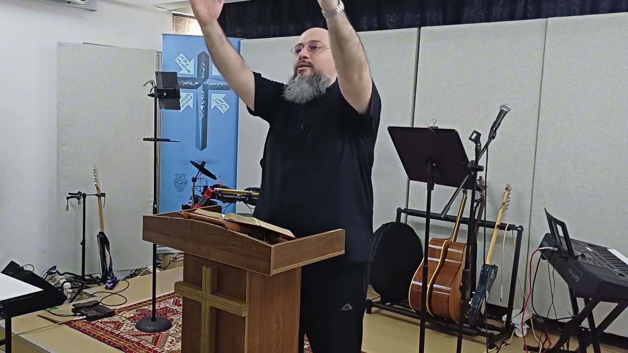 چگونه برای کلیسا دعا کنیم / How to pray for the church