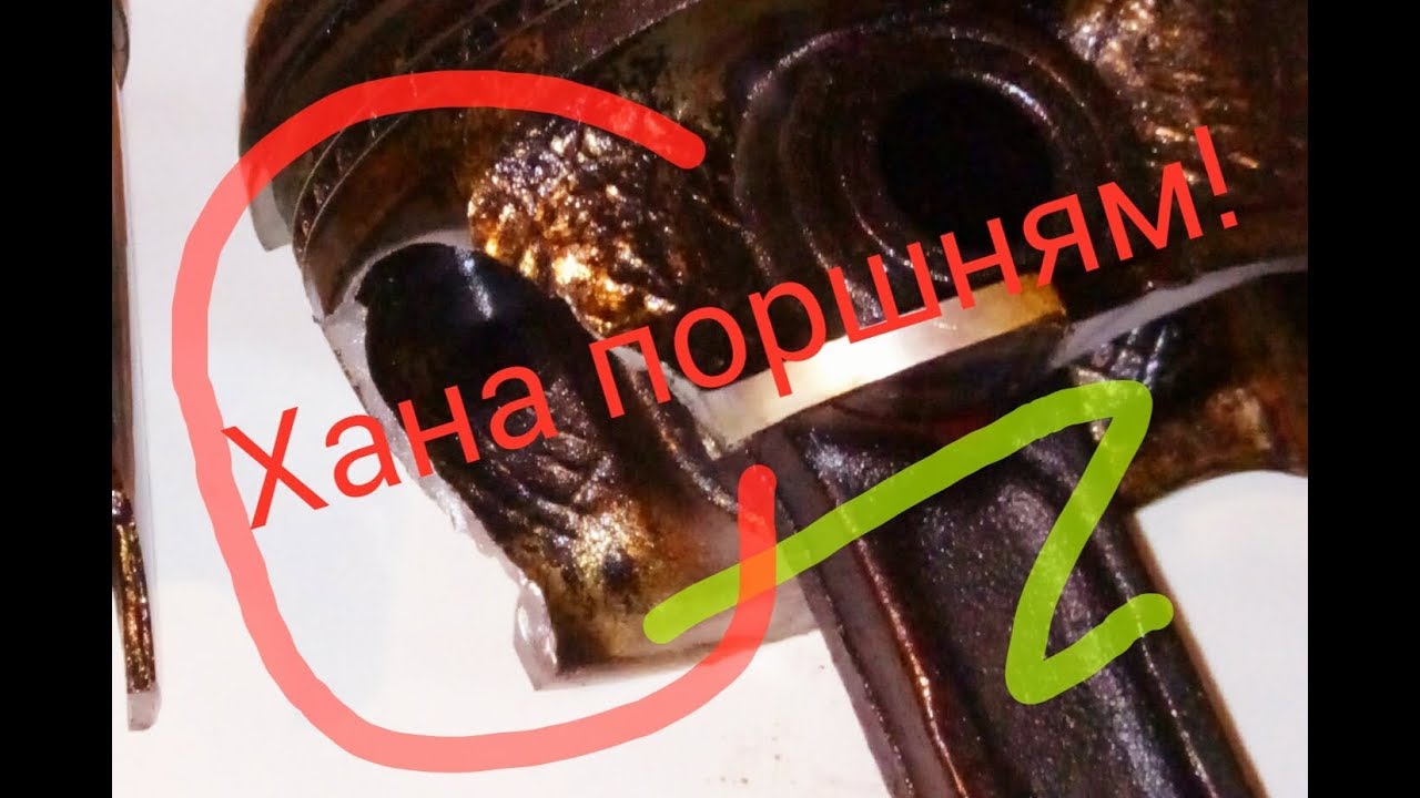 РАЗВАЛИЛИСЬ ПОРШНЯ на Jeep Grand Cherokee!!! Разбираю мотор AMC 242! С Днем Победы!!!