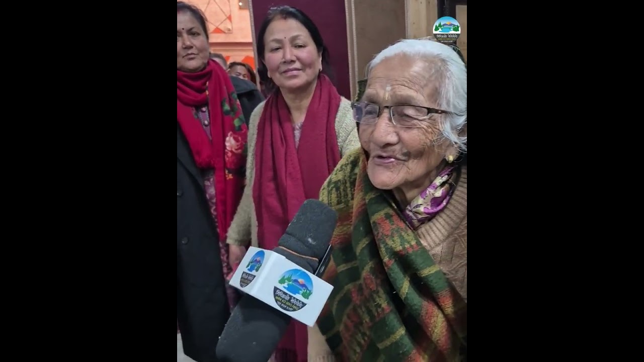 Dhamilo Pahad | Nepali Movie Audience Review in Mirik