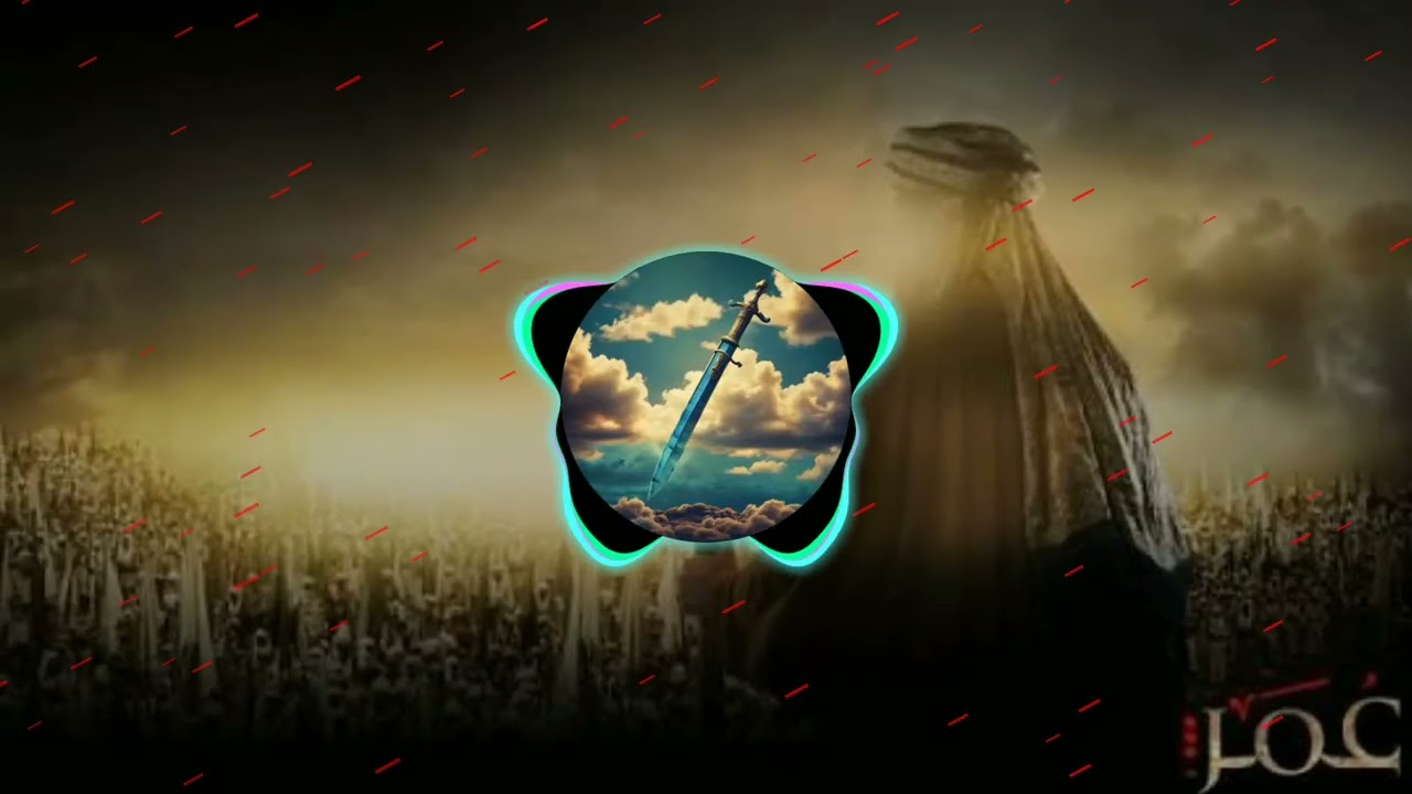 Vo Umar h Vo Umar h.... ||Tribute to Hazrat Umar R.a ||•Official Video Nasheed•|| [No-Copyrights]