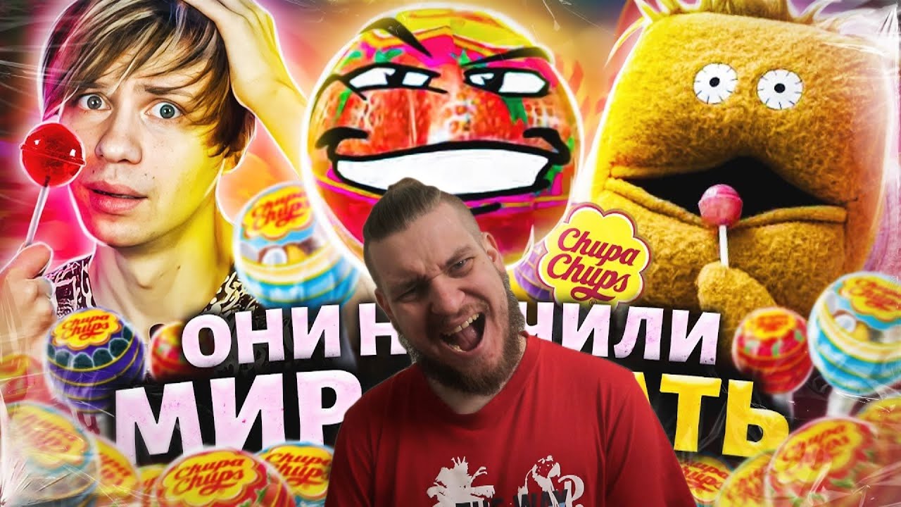 ТАИНСТВЕННАЯ ИСТОРИЯ 