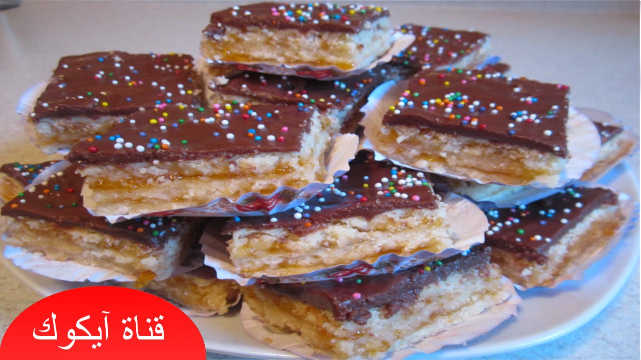 حلوى الطبقات بالمربى| حلويات جزائرية|حلويات سهلة التحضير