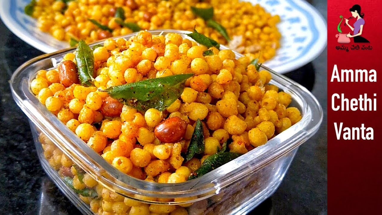కారం బూందీ తయారీ-Boondi Mixture Recipe In Telugu-How To Make Karam Boondi At Home-Evening Snack