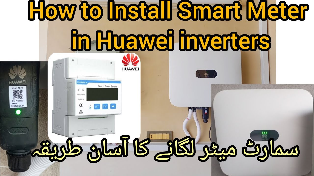 How to install and connect smart meter or Energy meter with Huawei Inverter| Smart meter Method