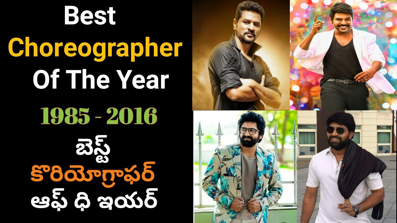 Tollywood Best Choreographers | Telugu Best Choreographers | Top 10 Choreographers