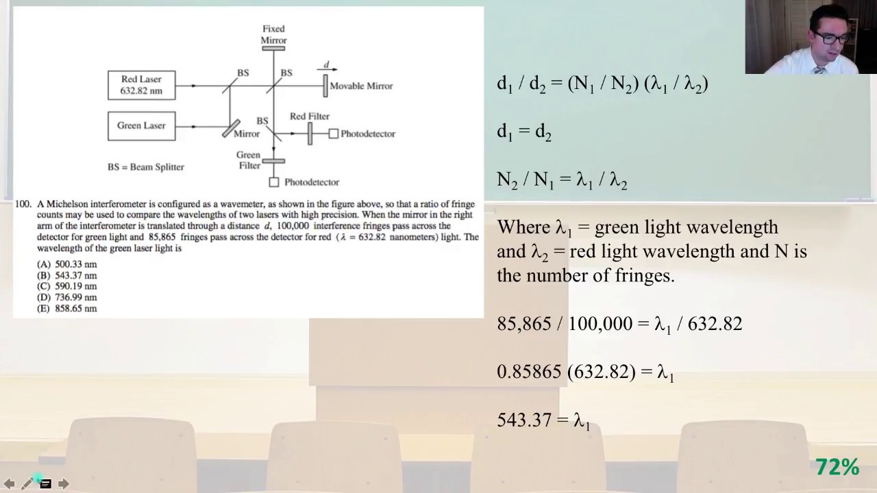 Physics GRE GR0177 Solutions 91-100