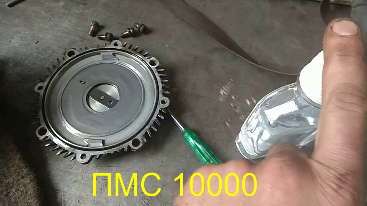 вискомуфта