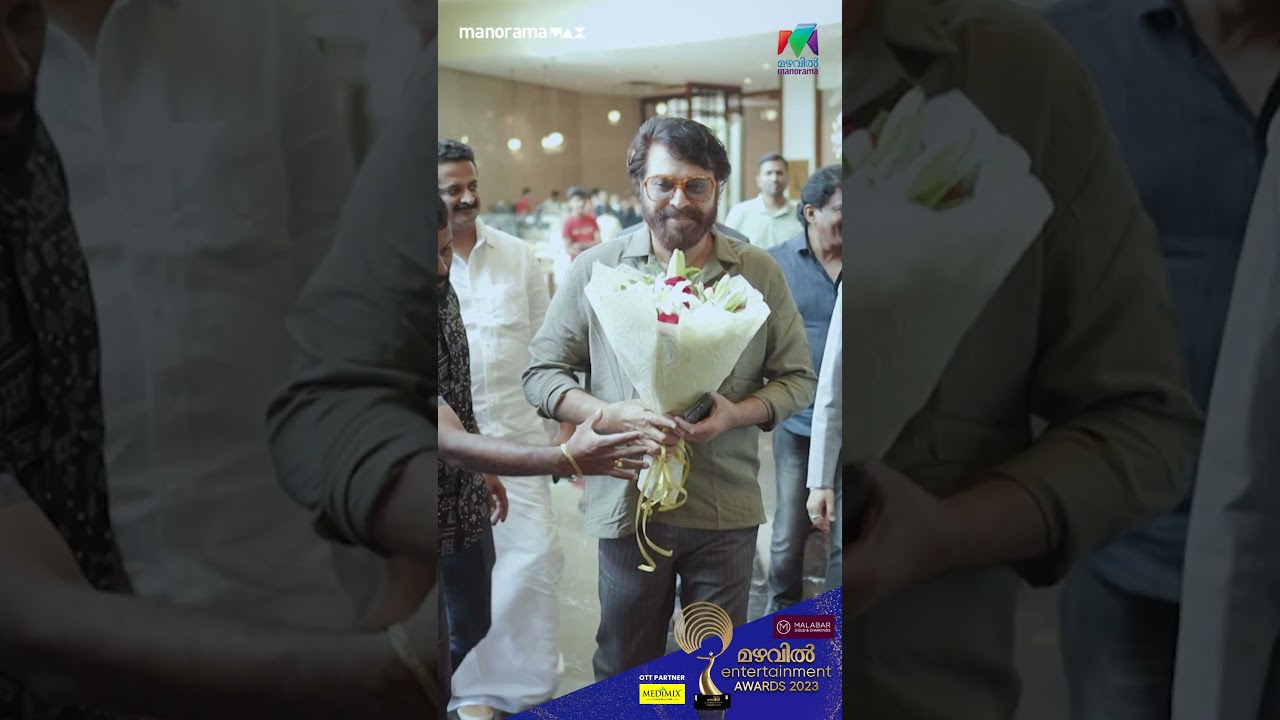 #MEA2023 Mammookka's mass entry!🔥❤️&zwj;🔥 #mammootty #mazhavilentertainmentawards2023 #mazhavilmanorama