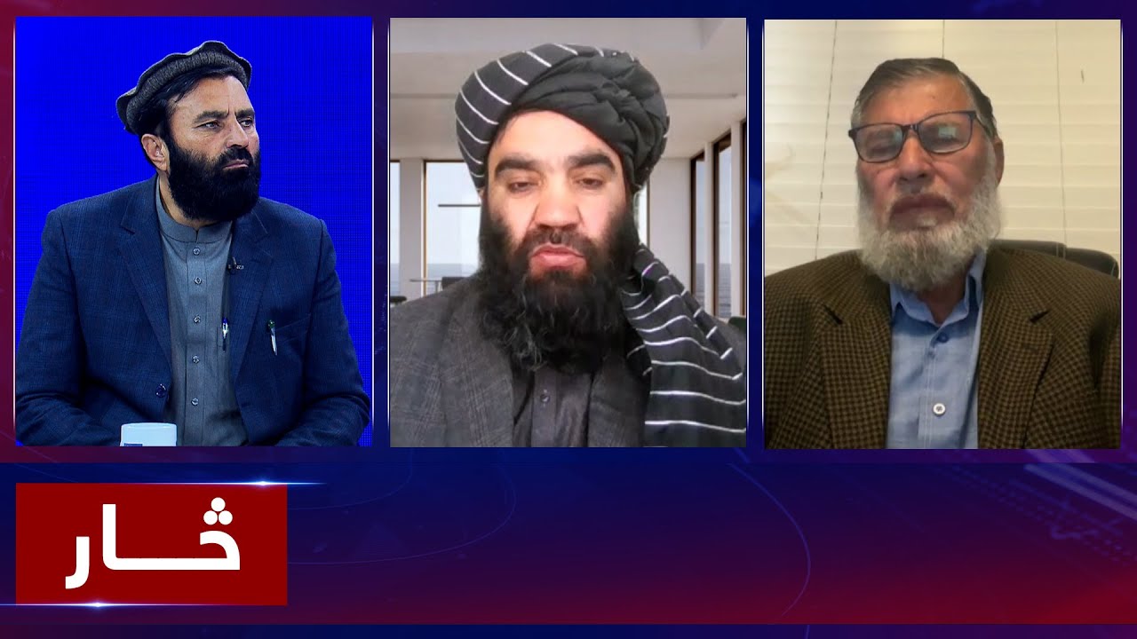 Saar: Discussion on Iran-US talks in Oman | څار: په عمان کې د امریکا او ایران ترمنځ خبرې اترې