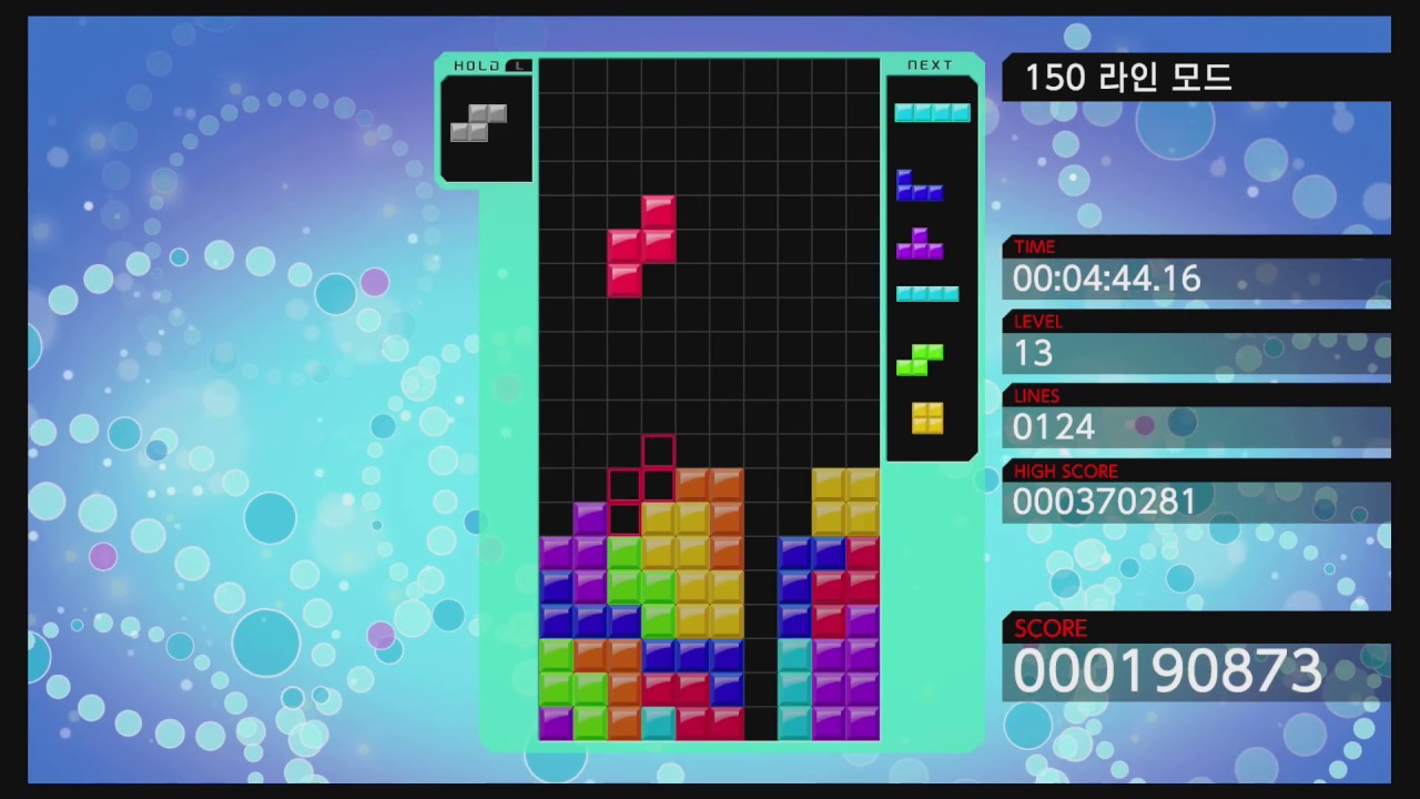 Tetris 99 - Marathon - Default theme