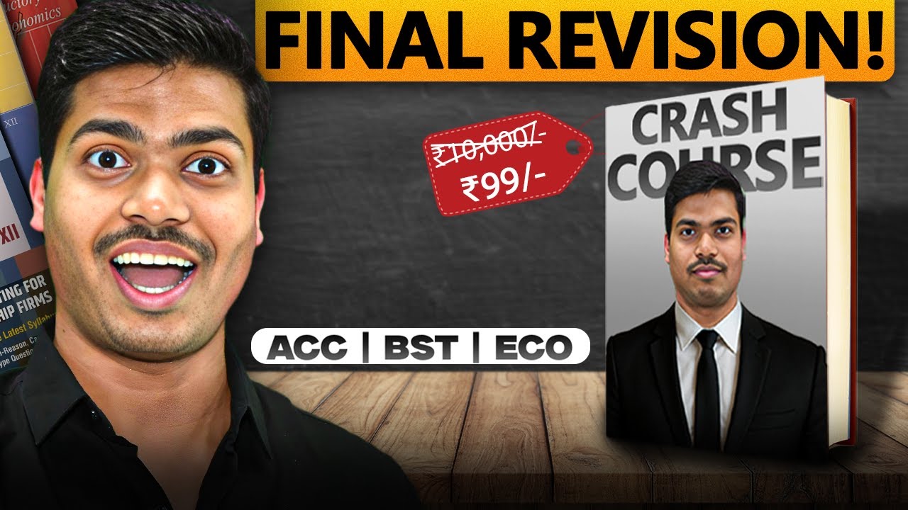 BIGGEST ANNOUNCEMENT EVER FOR CLASS 12 COMMERCE STUDENTS | FREE CRASH COURSE FOR BOARDS 2026