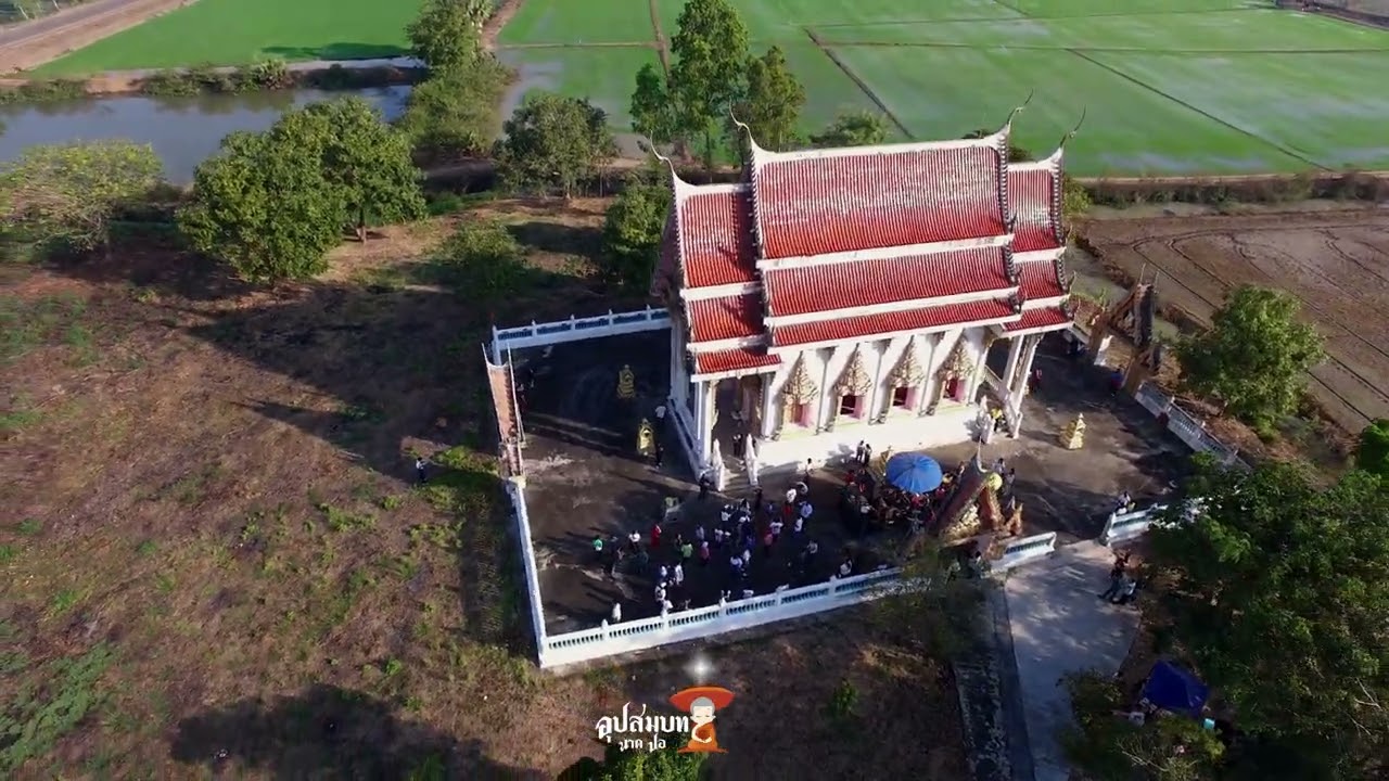 อุปสมบท ( นาค ปอ )  ณ พัทธสีมา วัดสถานีดงตะขบ  บ้านไผ่ขาด ตำบลดงตะขบ อำเภอตะพานหิน จังหวัดพิจิตร