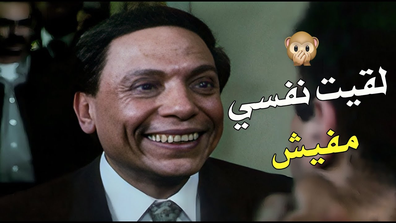 يوم ما كنت آكل ربع كباب كنت اهدّ الدنيا 🙊🤣🤣
