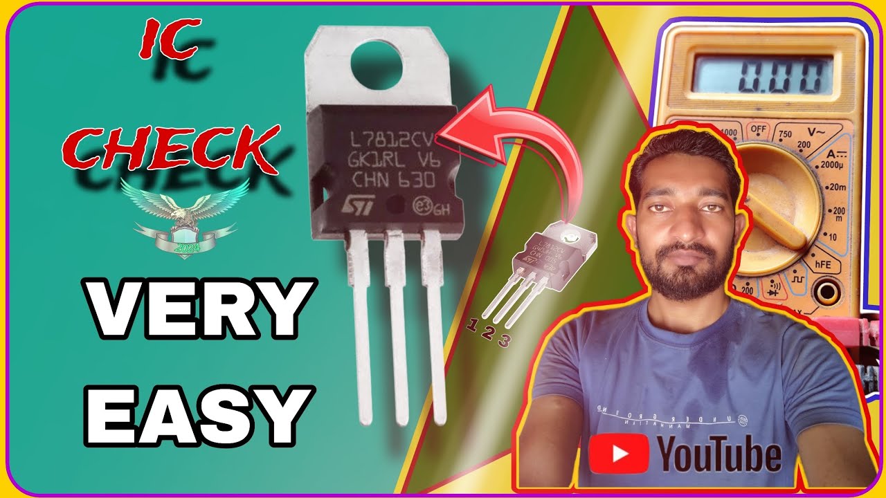 L7812 ic checking | 12v1A regulator ic checking | LM7812 IC Testing by multimeter in hindi | 12 volt