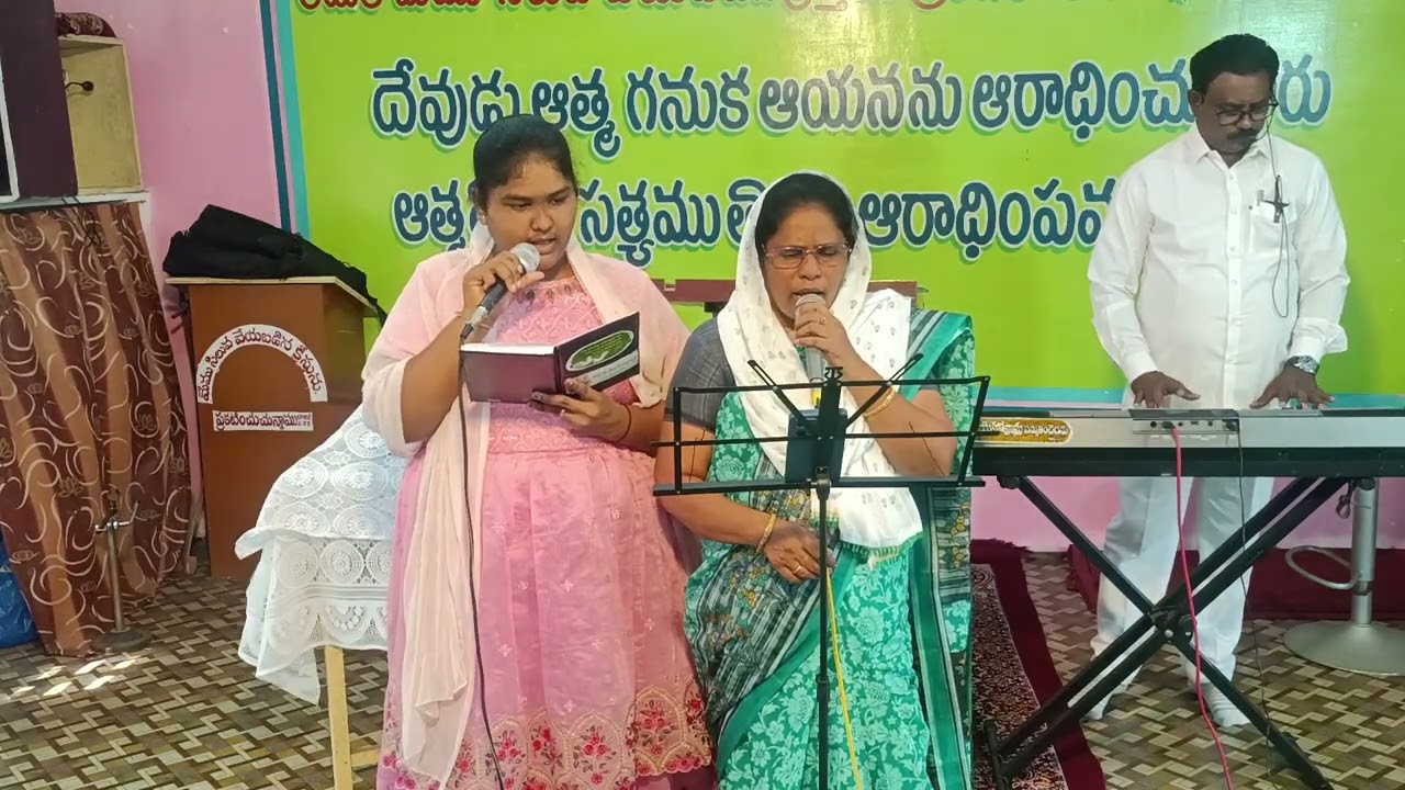 #క్షమియించుముఓప్రభువా 