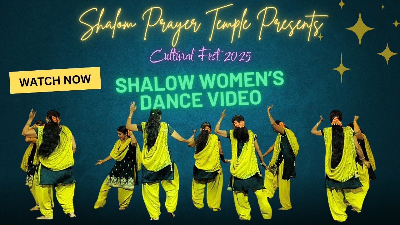 Daud De Nagar Vich Paida Ho Gaya Dance Video | Viral Girls Dance Video | #girls #women #dance #new