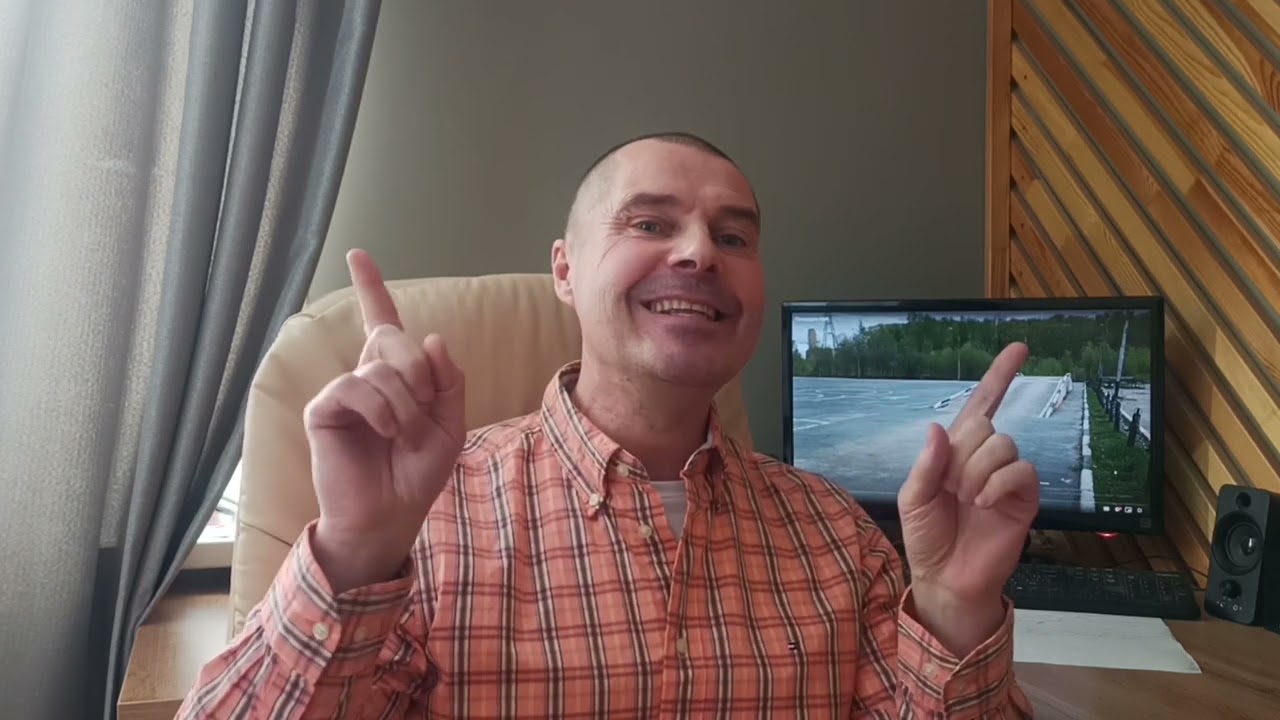 Всё это было бы смешно, Когда бы не было так грустно!