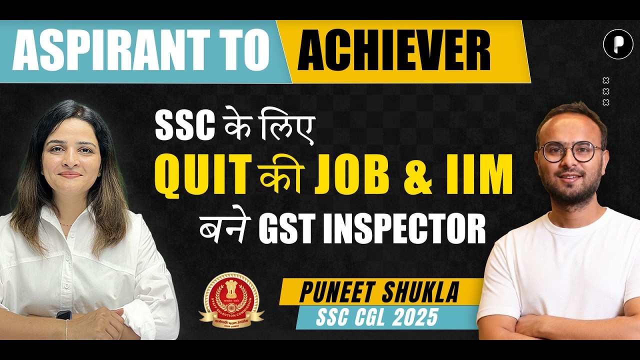 SSC CGL 2025 Success Story | How to prepare GK for SSC I Cracking SSC in Last Attempt