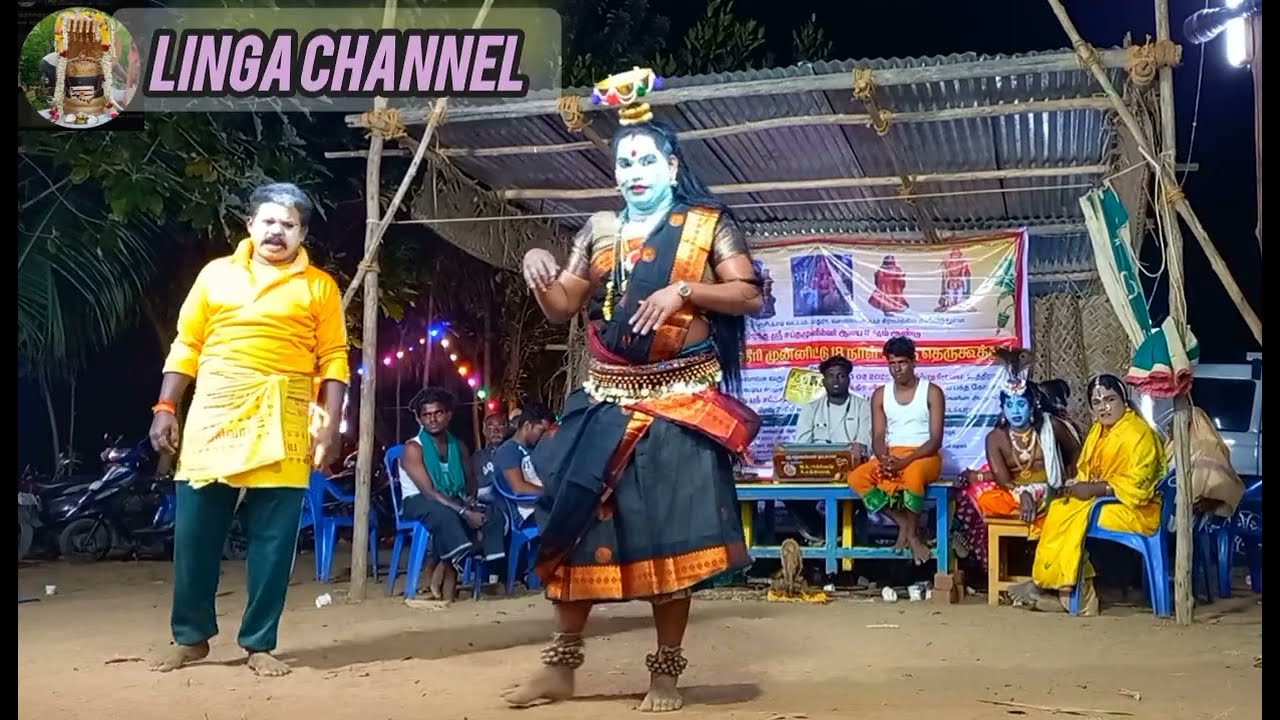 பாஞ்சால குறவஞ்சி