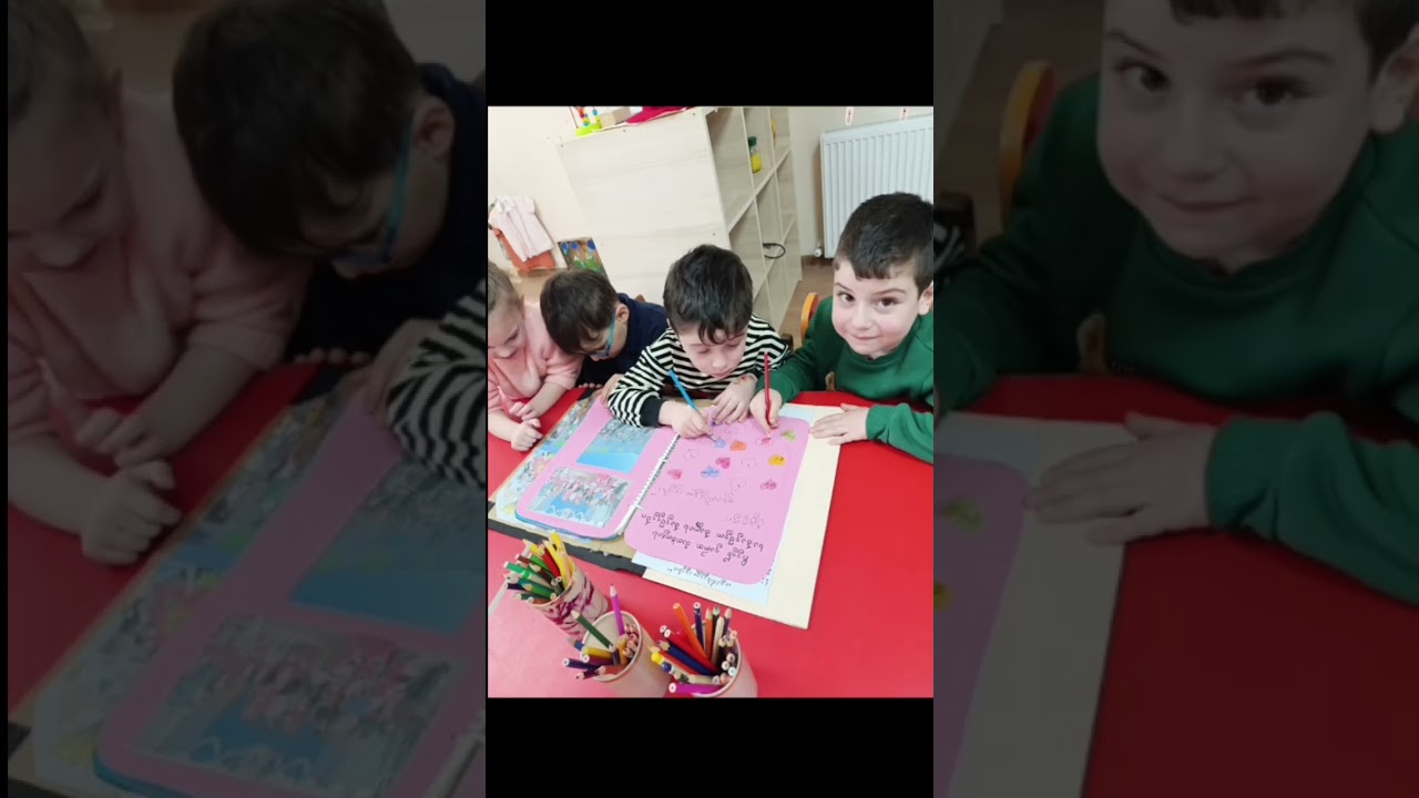 პროექტი ,, წ ი გ ნ ი 