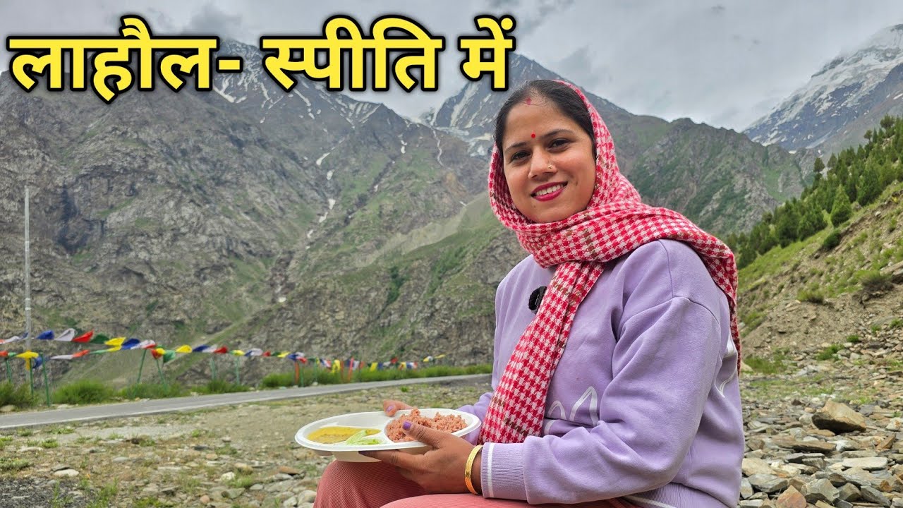 तेज हवा ने कर दिए बहुत मुश्किल हालात 😳 || Himachal Pradesh Trip || Priyanka Yogi Tiwari ||